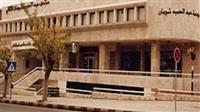 The Shoman Foundation honors the winning Arab