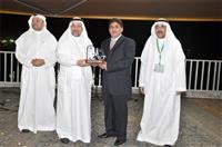 Third International Conference
