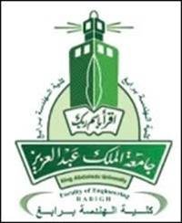 Consultants at KAU present innovations