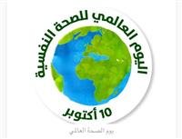 د. إمتثال دوم توضح كيف نحقق استثمار أكثر تحرك