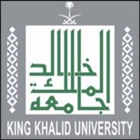 ندوة “مستجدات الجراحة التجميلية”