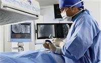 What you do not know about interventional
