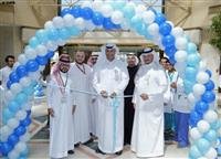 The Ophthalmology Department at KAUH