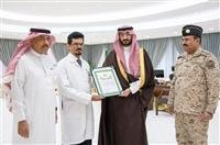 Minister of National Guard awards Al-Barqi the