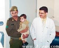 Kidney Failure