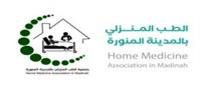 توقيع اتفاقية تعاون لتقديم خدمات الرعاية الصحية