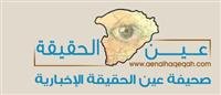 Prevention of «corona» begins with the individual