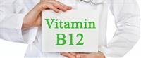 نقص فيتامين B12
