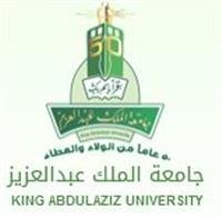 الجامعة تطلق أول عيادة للتمكين الصحي بالمملكة