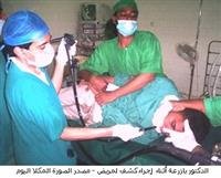 Dr. Bazaraa reveals three cases of liver cirrhosis