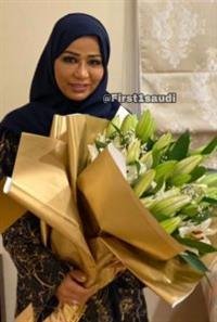 A Saudi woman establishes the Infectious Diseases