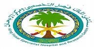 A Saudi medical team discovers a cure for epilepsy