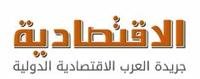 65 % من مصابي الزهايمر يتأخرون عن العلاج بدواعي