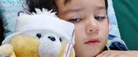 Anesthesia awareness campaign, anesthesia