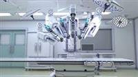 What is Robotic surgery