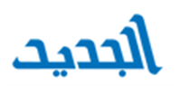 لماذا تحدث الغازات المهبلية وكيف تتخلصين