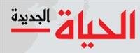 حبوب منع الحمل سلاح ذو حدين!