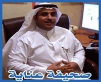 Thyroid tumor removal