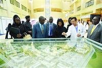 Campus of the President of Zambia: King Fahd