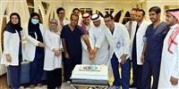 (Dermadent) clinics opened in the capital Riyadh