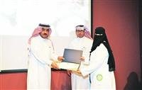 اختتام المدرسة الصيفية بمركز الملك عبد الله