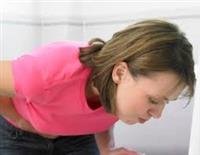 Vomiting During Pregnancy