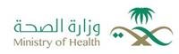 Saudi Arabia records a global medical achievement
