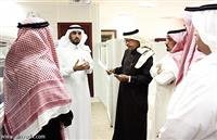 King Saud University / Events