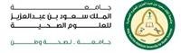 طلاب طب جدة يؤسسون أول مجموعة طلابية في المملكة