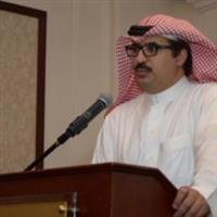مرض التصلب اللويحي