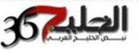 الاكتفاء  باستخدام أدوية الضغط بدون قياسه خطأ