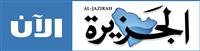 تنظيم ندوةً علمية عن أمراض الجلد لمناقشة توصيات