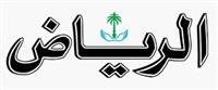The Saudi doctor is absent and the operation is