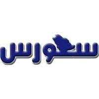 A Saudi consultant sets up the first anti-aging