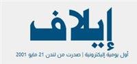 هويدا القثامي.. البدوية التي اقتحمت عالم الطب
