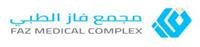 أهم التطورات في علاج أمراض البصر