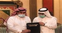 His Excellency Dr. Al-Ohali is hosted by Dr.