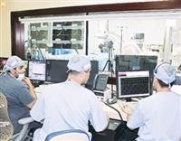 2000 doctors in America are following an operation