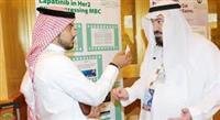 Oncology conference concluded