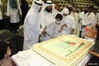 Celebration for the recognition of the 7 Rights