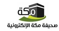 عملية تغيير المفاصل وشلل الوجه في مدونة