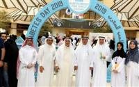 إقامة فعاليات “اليوم العالمي للسكري” وبحضور