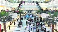 The director of the Corona Center in Riyadh invite