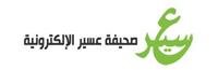The Vision Realization Office team visited Bisha''s