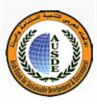 ندوة الإتحاد” لقد حان الوقت من أجل الطبيعة “