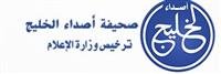 نجااح إجراء جراحة نوعية بالمنظار من استئصال طحال