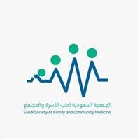 The SSFCM holds its virtual conference to raise