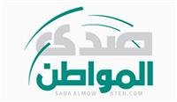 أهمية نظافة الأيدي ومنعها للعدوى المكتسبة