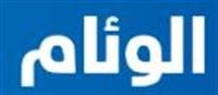 نظام جديد للملف الصحي الإلكتروني بشكل كامل بتخصصي