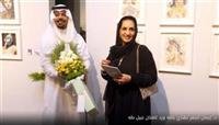 Imane Ashkar, Gallery of ten artists, Dama Art